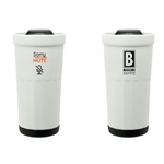*ON SALE* Sorry On Mute Tumbler - 16oz