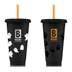 **Ghostly Color Change Cup - 24oz